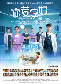 2020国产免费久久精品99