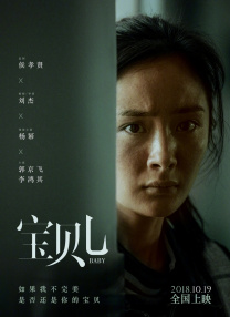 黄a在线